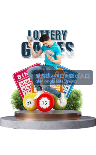 游戏性能评测 - 爱游戏ayx官网首页入口